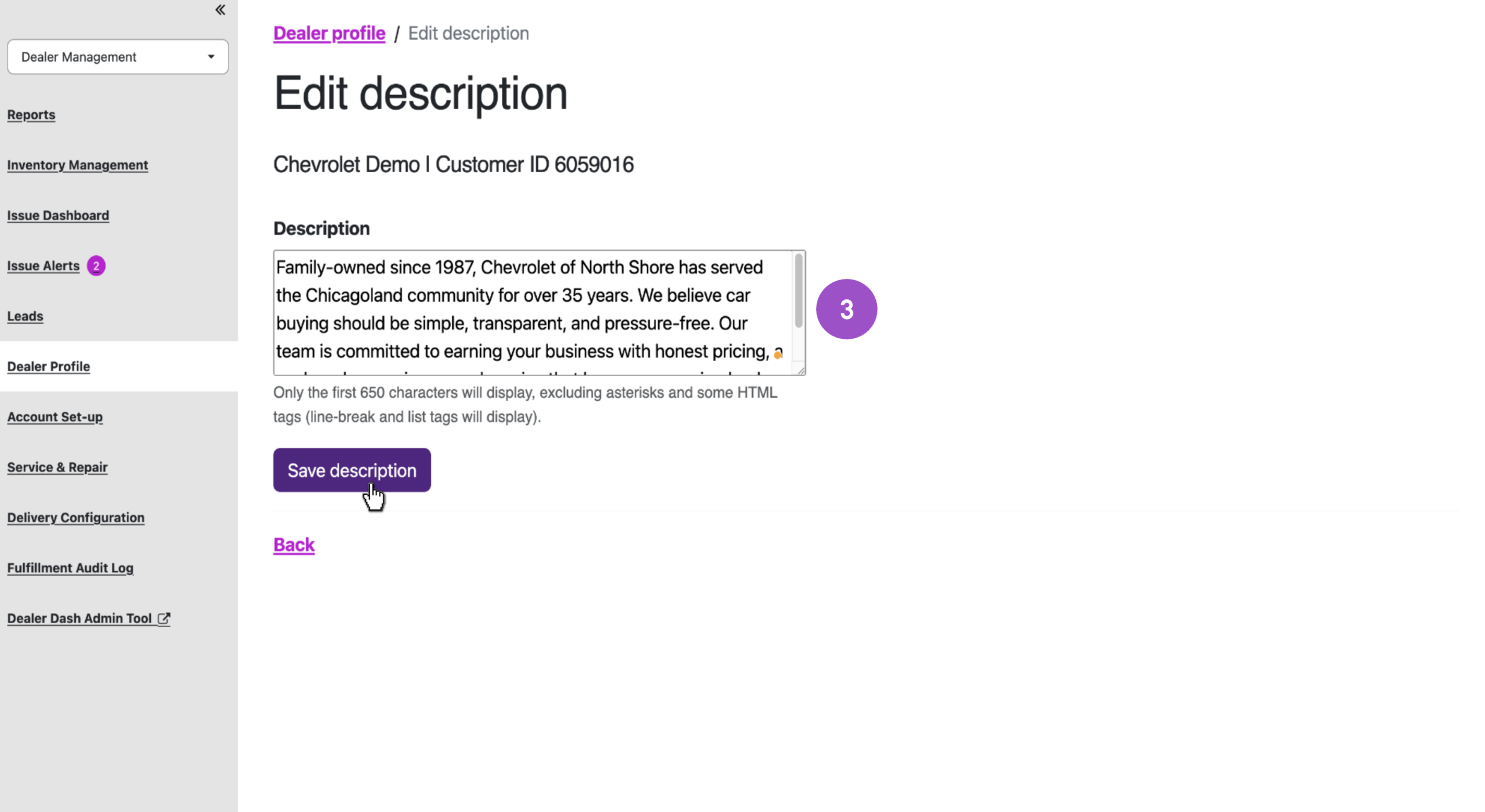 dealer module save description